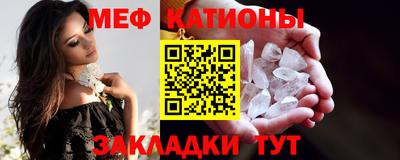 бутират Изобильный