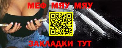 бутик Ирбит