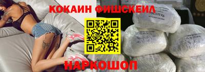 ALPHA-PVP Жуковский
