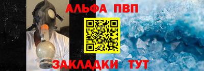 бутират Изобильный
