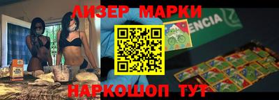 ALPHA-PVP Жуковский