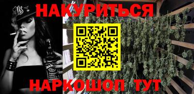 винт Заводоуковск