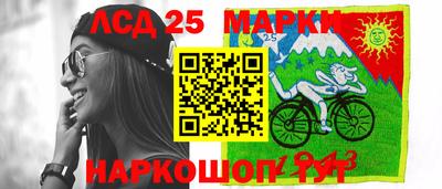винт Заводоуковск