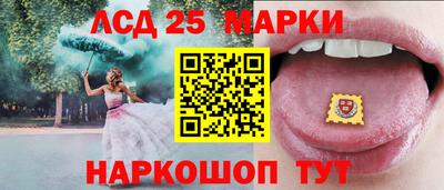 бутик Ирбит