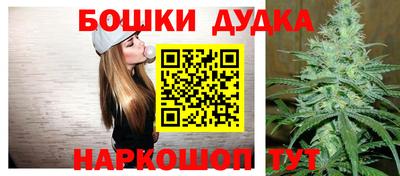 ALPHA-PVP Жуковский
