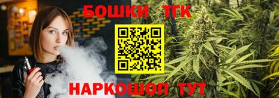 ALPHA-PVP Жуковский