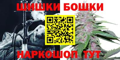 ALPHA-PVP Жуковский