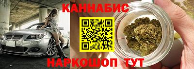 винт Заводоуковск