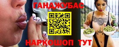ALPHA-PVP Жуковский
