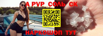гидропоника Заволжье