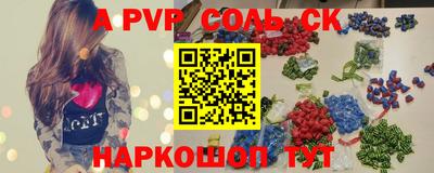 бутират Изобильный