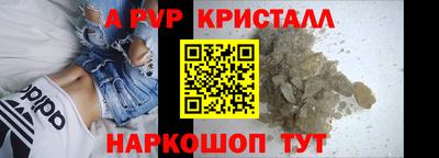 гидропоника Заволжье