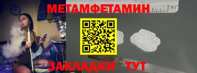 гидропоника Заволжье