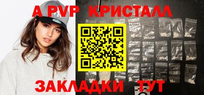 бутират Изобильный
