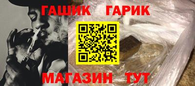гидропоника Заволжье