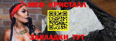 бутират Изобильный