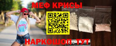 бутик Ирбит